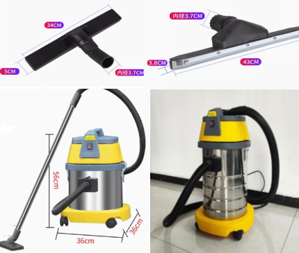 parts of a vacuum cleaner