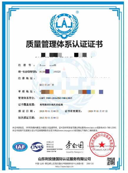 certificate 01